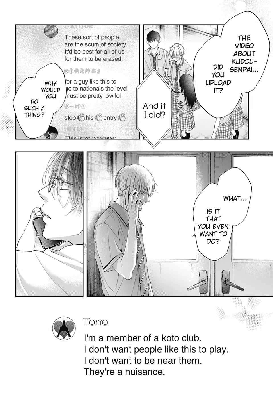 Read Kono Oto Tomare! (en) Manga Online