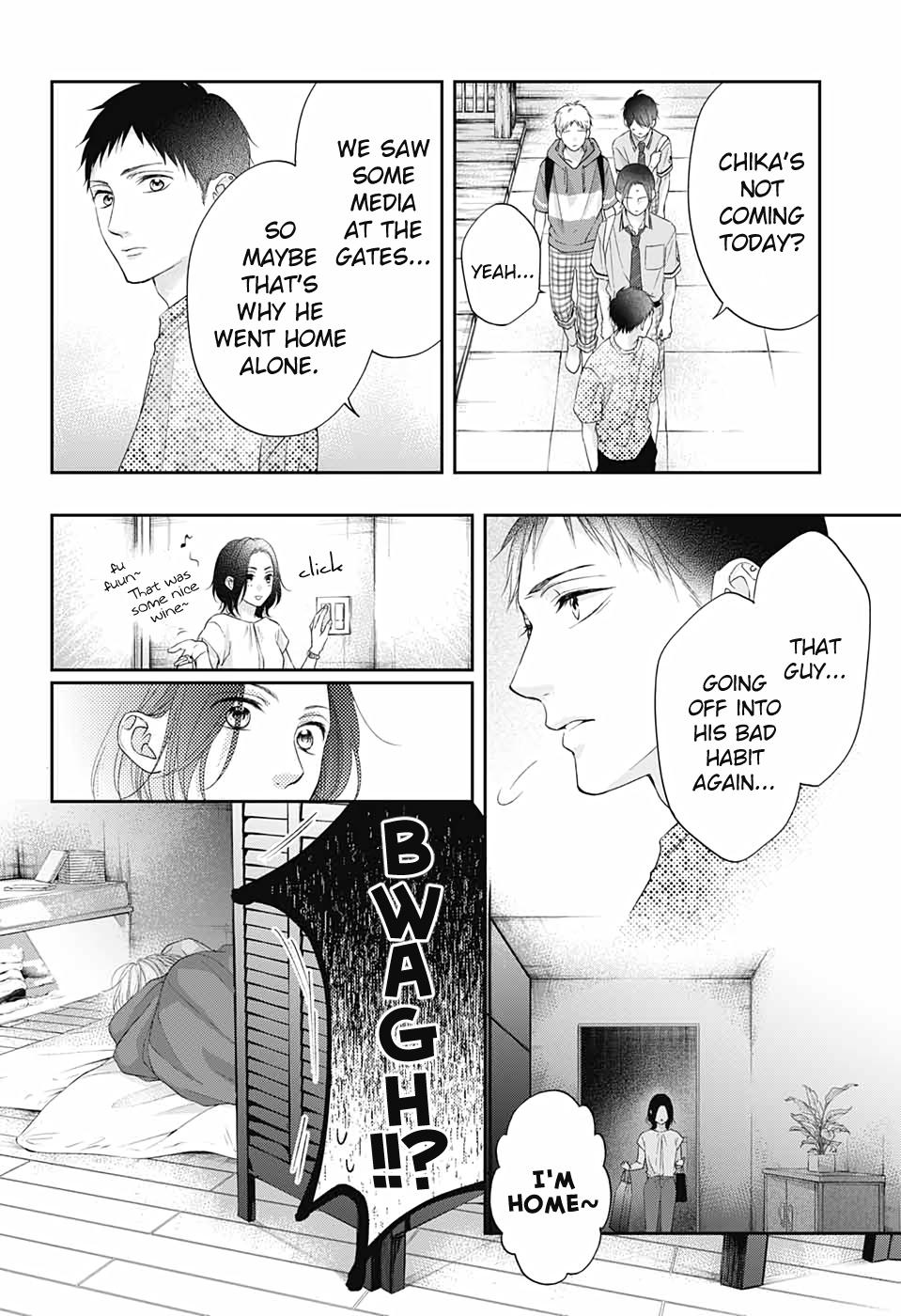 Read Kono Oto Tomare! (en) Manga Online