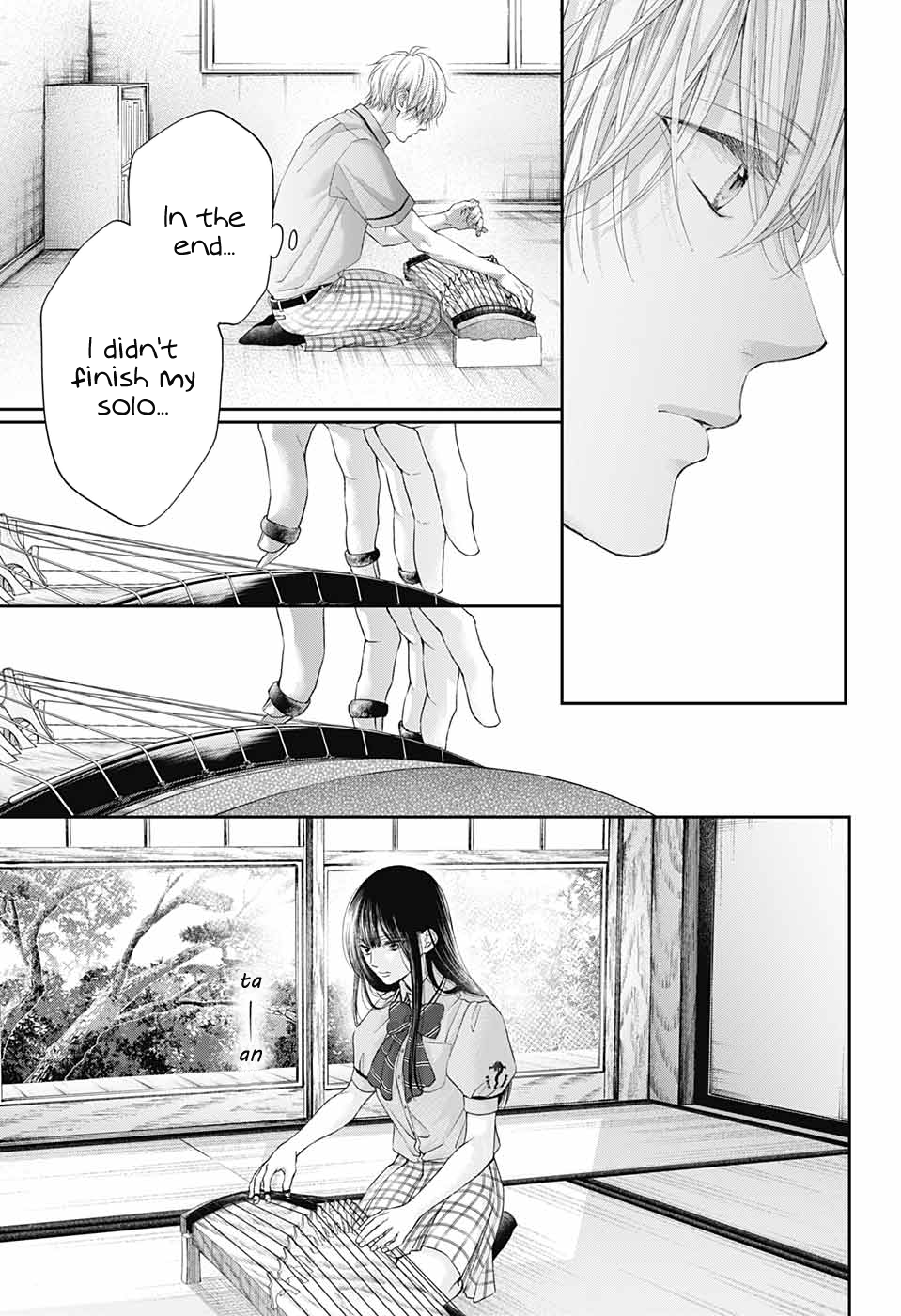 Read Kono Oto Tomare! (en) Manga Online