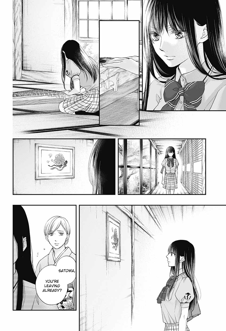 Read Kono Oto Tomare! (en) Manga Online