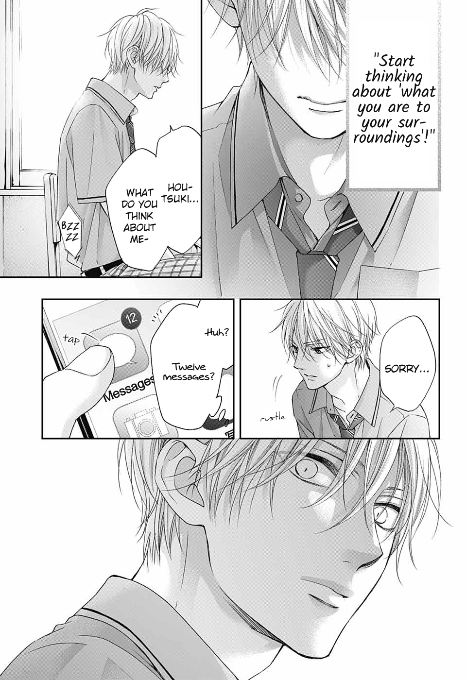 Read Kono Oto Tomare! (en) Manga Online