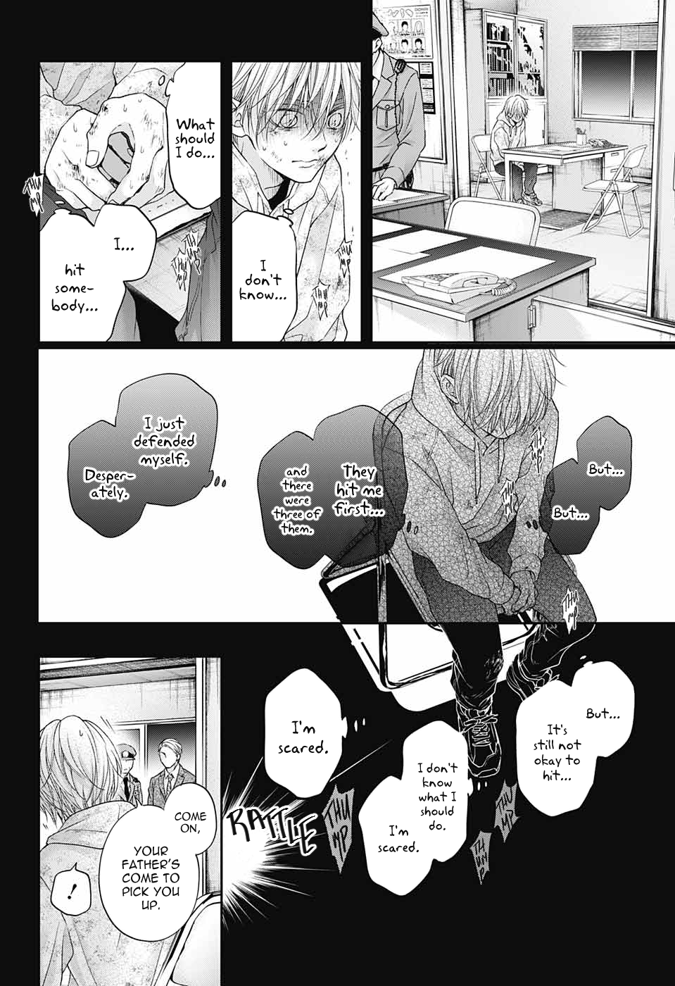 Read Kono Oto Tomare! (en) Manga Online