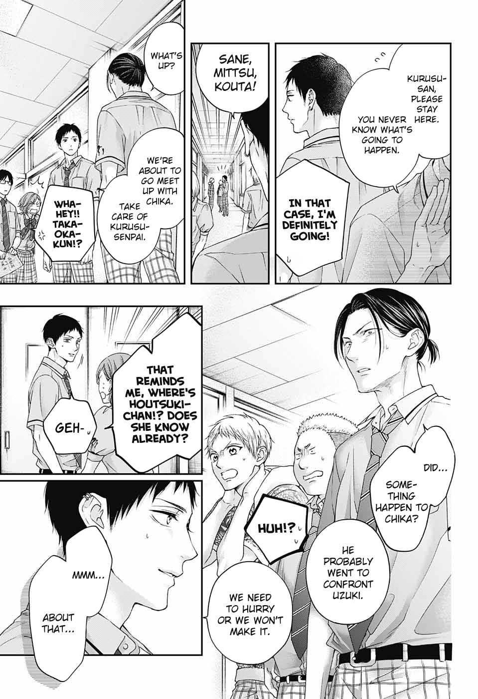 Read Kono Oto Tomare! (en) Manga Online