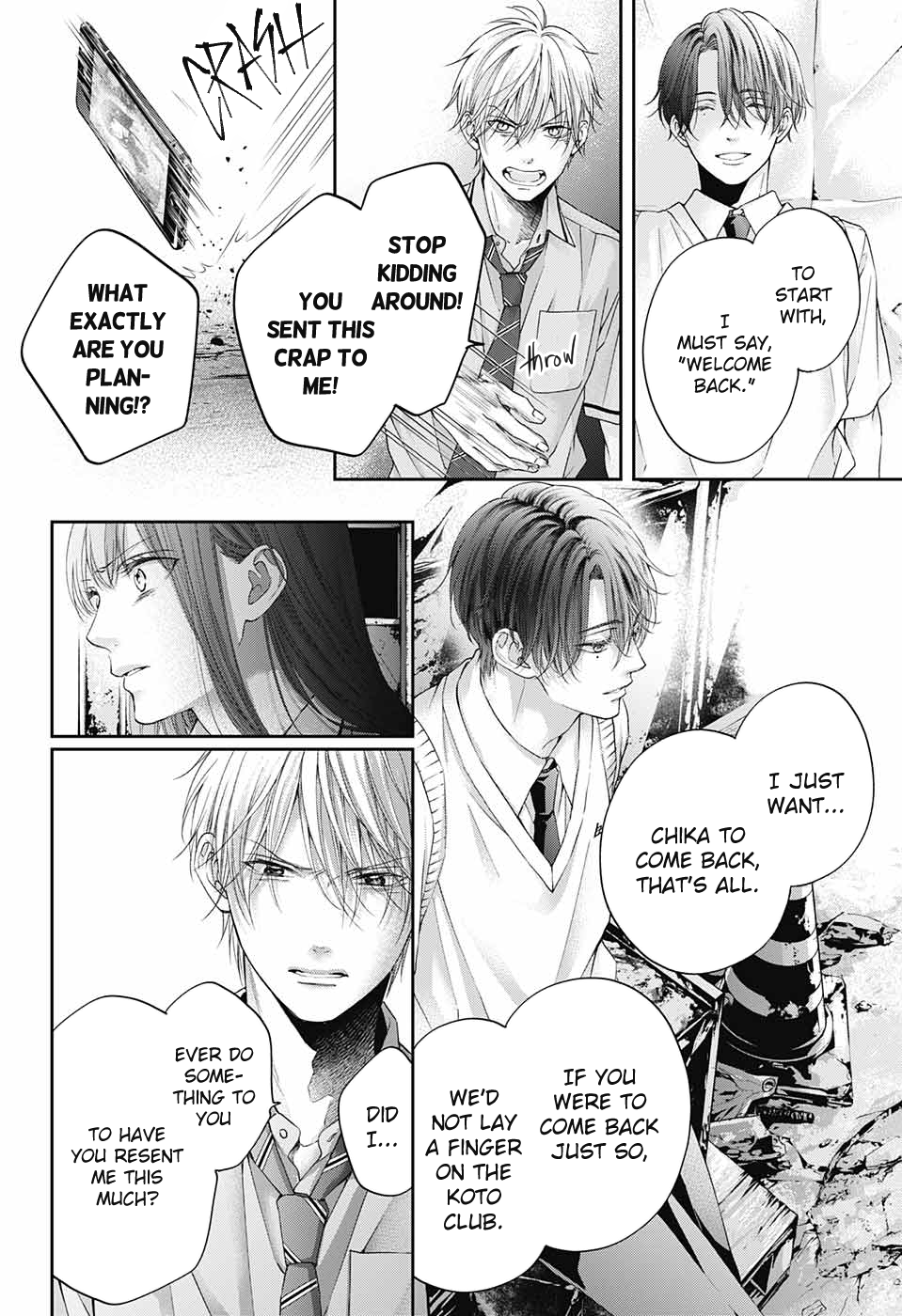 Read Kono Oto Tomare! (en) Manga Online