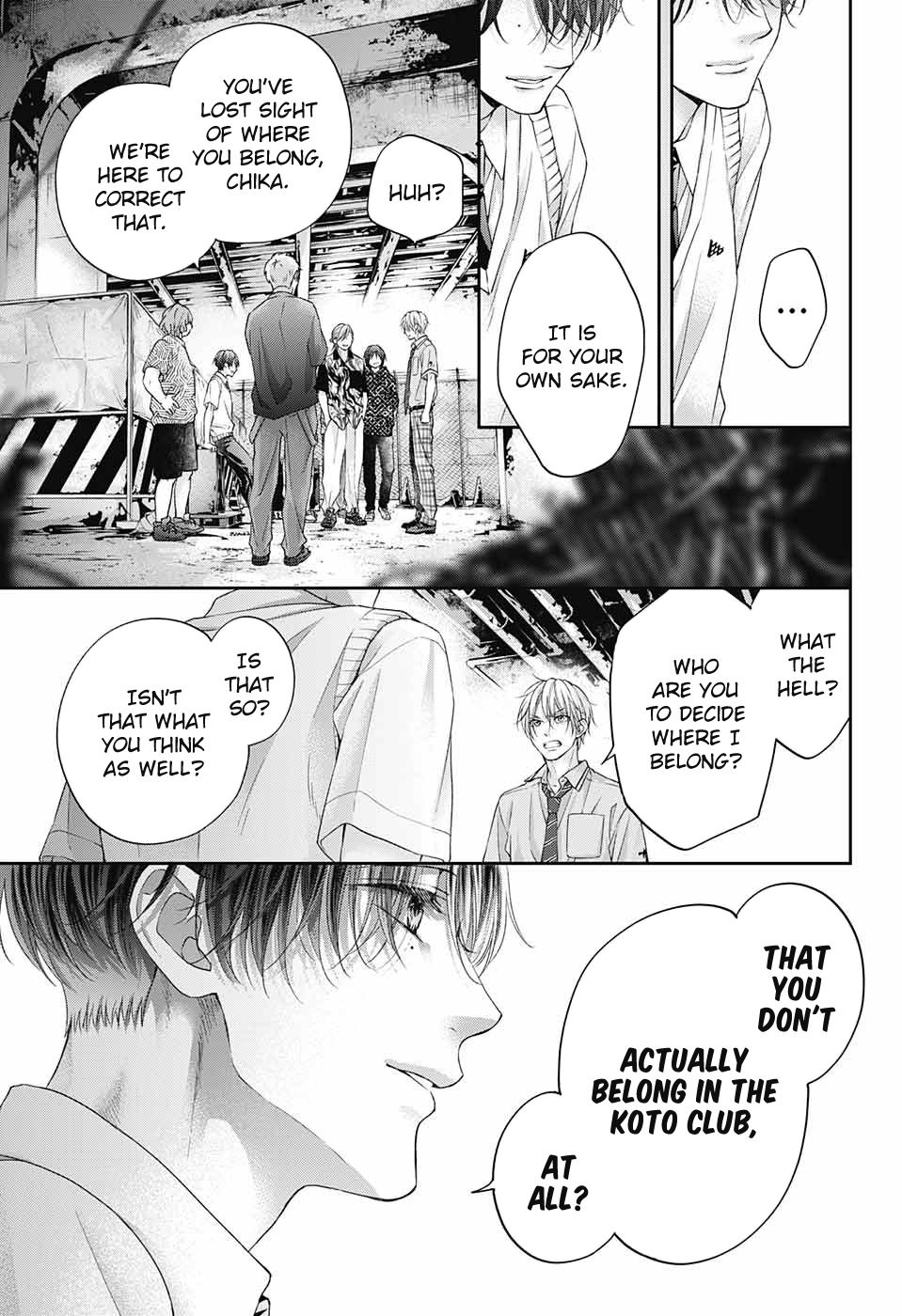 Read Kono Oto Tomare! (en) Manga Online
