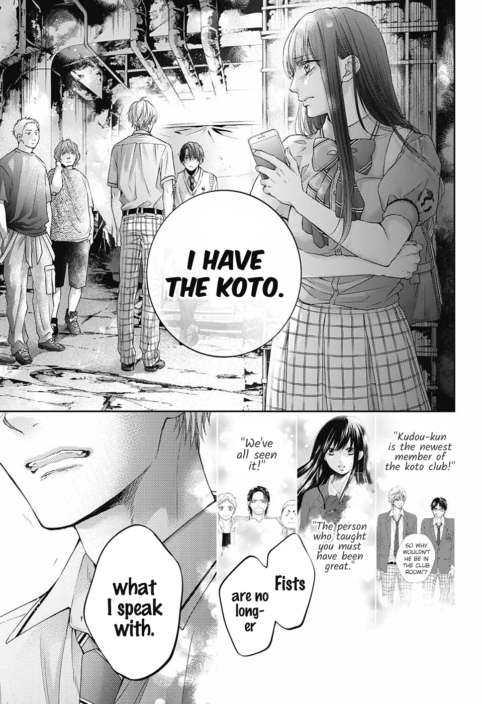 Read Kono Oto Tomare! (en) Manga Online