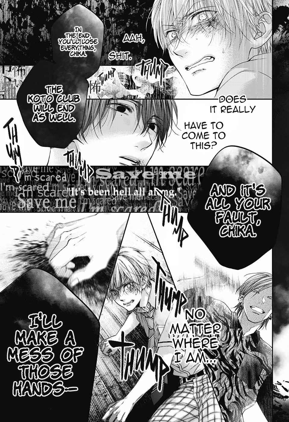 Read Kono Oto Tomare! (en) Manga Online