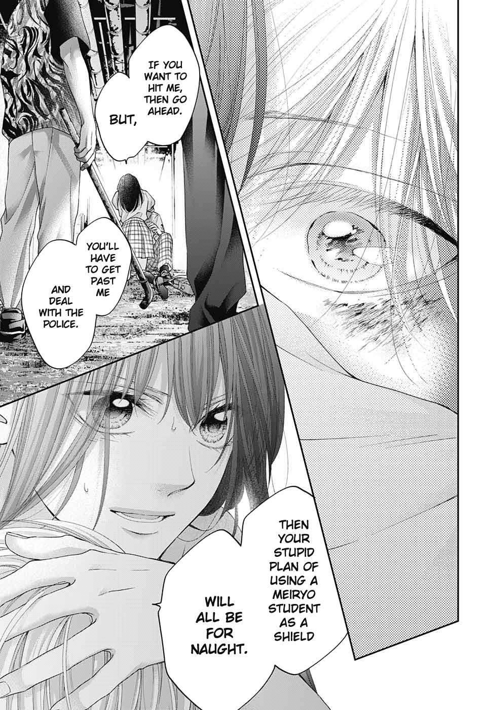 Read Kono Oto Tomare! (en) Manga Online