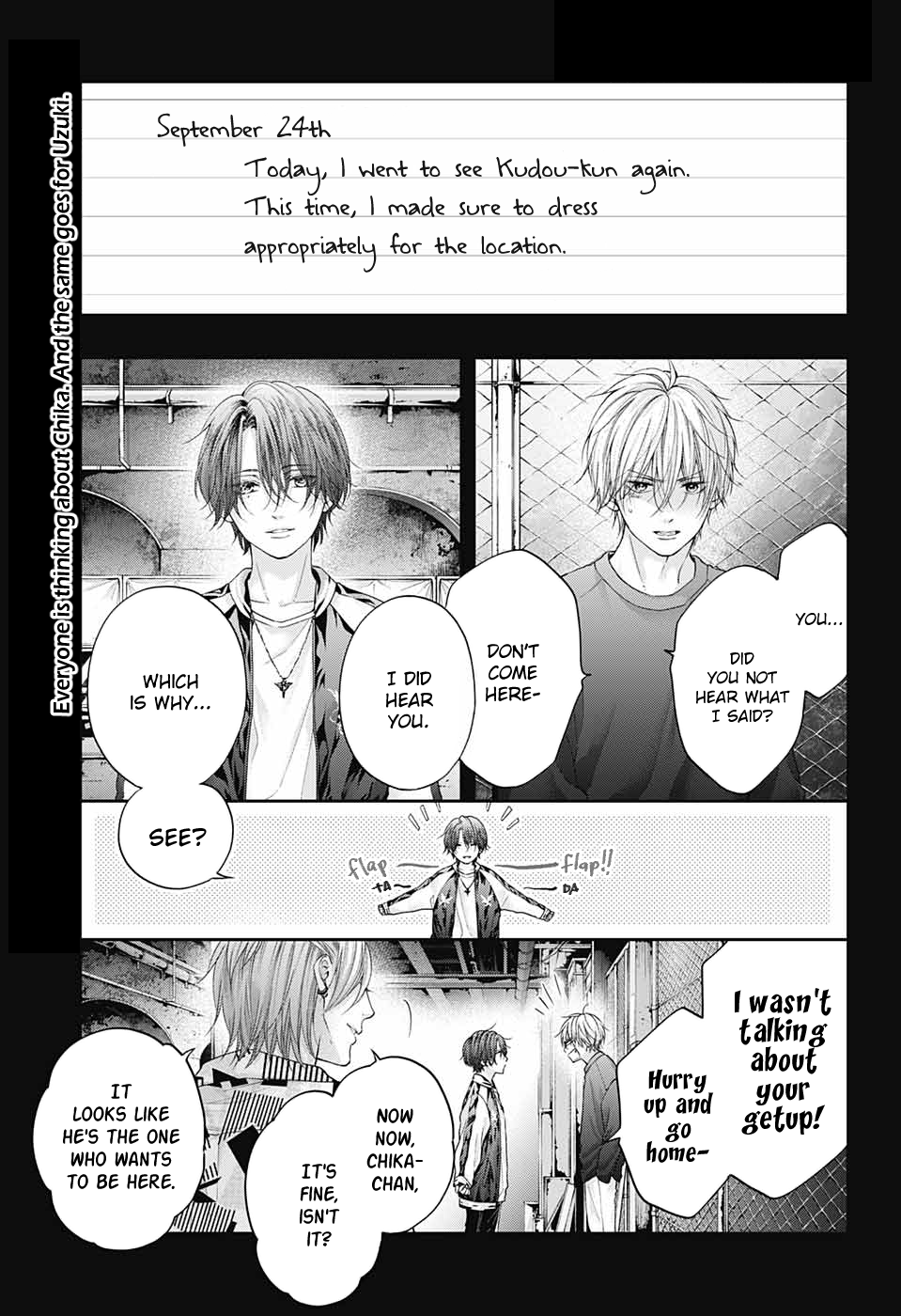 Read Kono Oto Tomare! (en) Manga Online