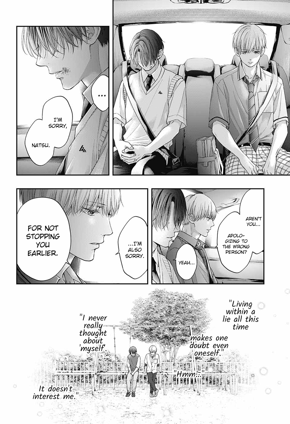 Read Kono Oto Tomare! (en) Manga Online