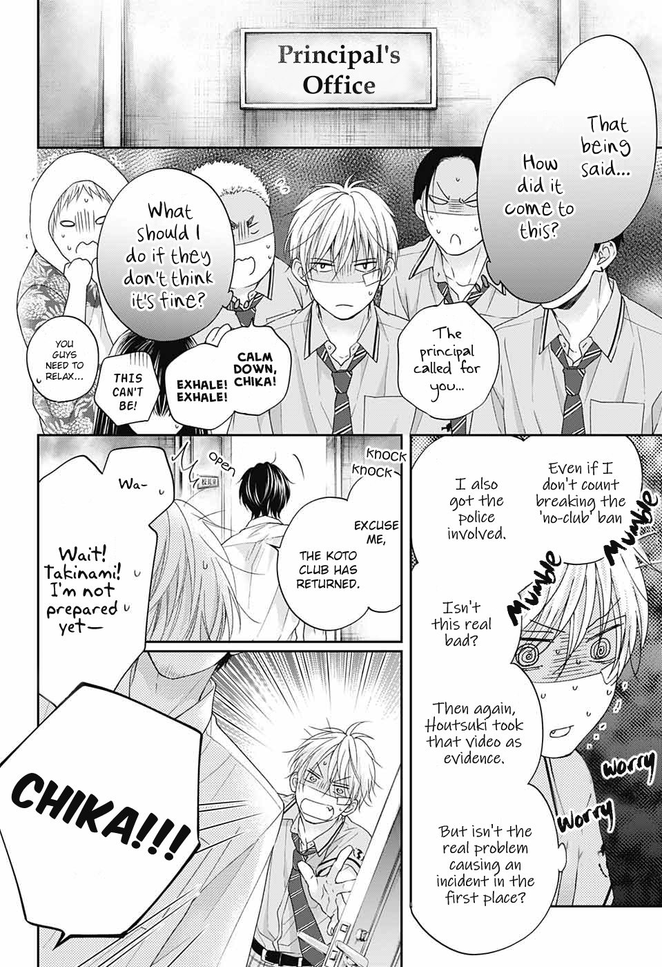 Read Kono Oto Tomare! (en) Manga Online
