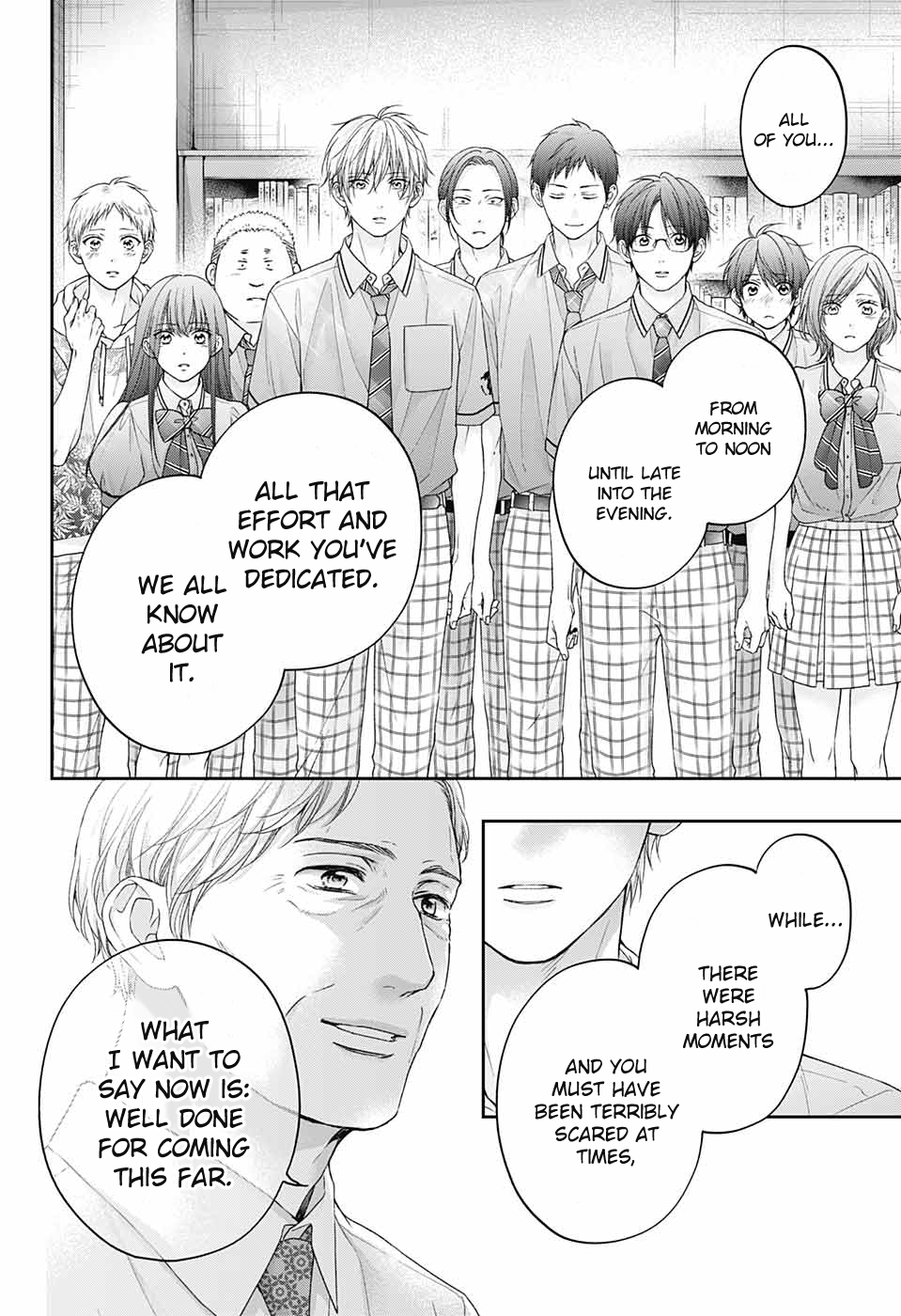 Read Kono Oto Tomare! (en) Manga Online