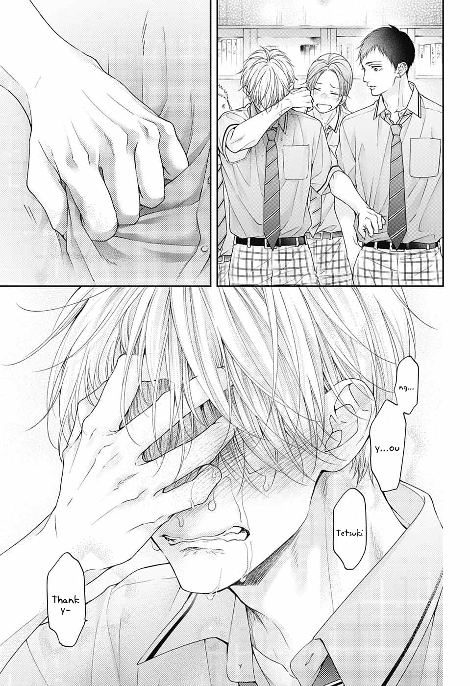 Read Kono Oto Tomare! (en) Manga Online
