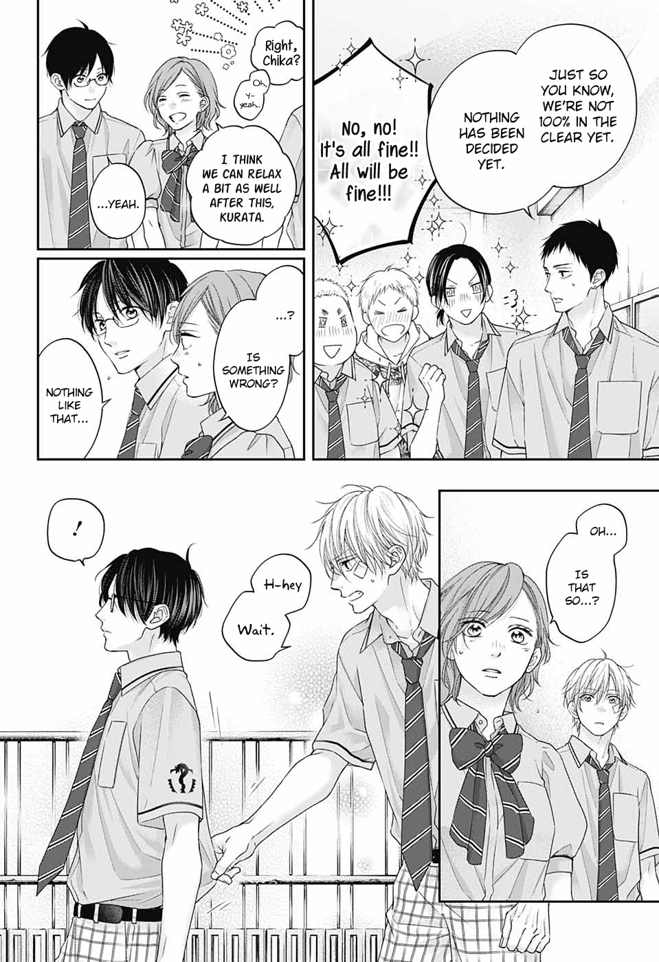 Read Kono Oto Tomare! (en) Manga Online