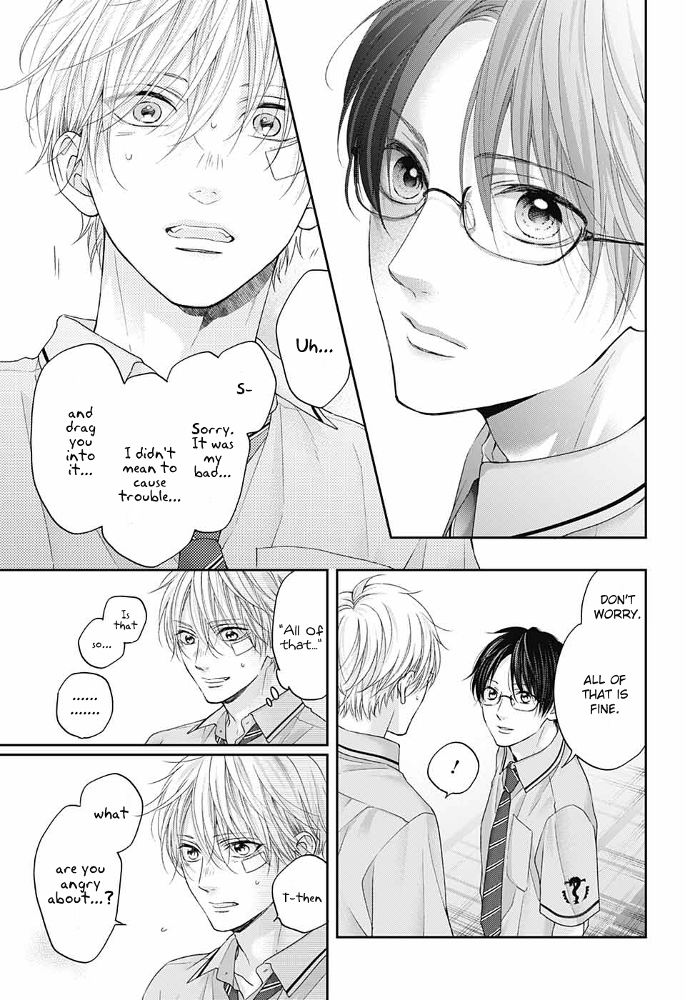 Read Kono Oto Tomare! (en) Manga Online