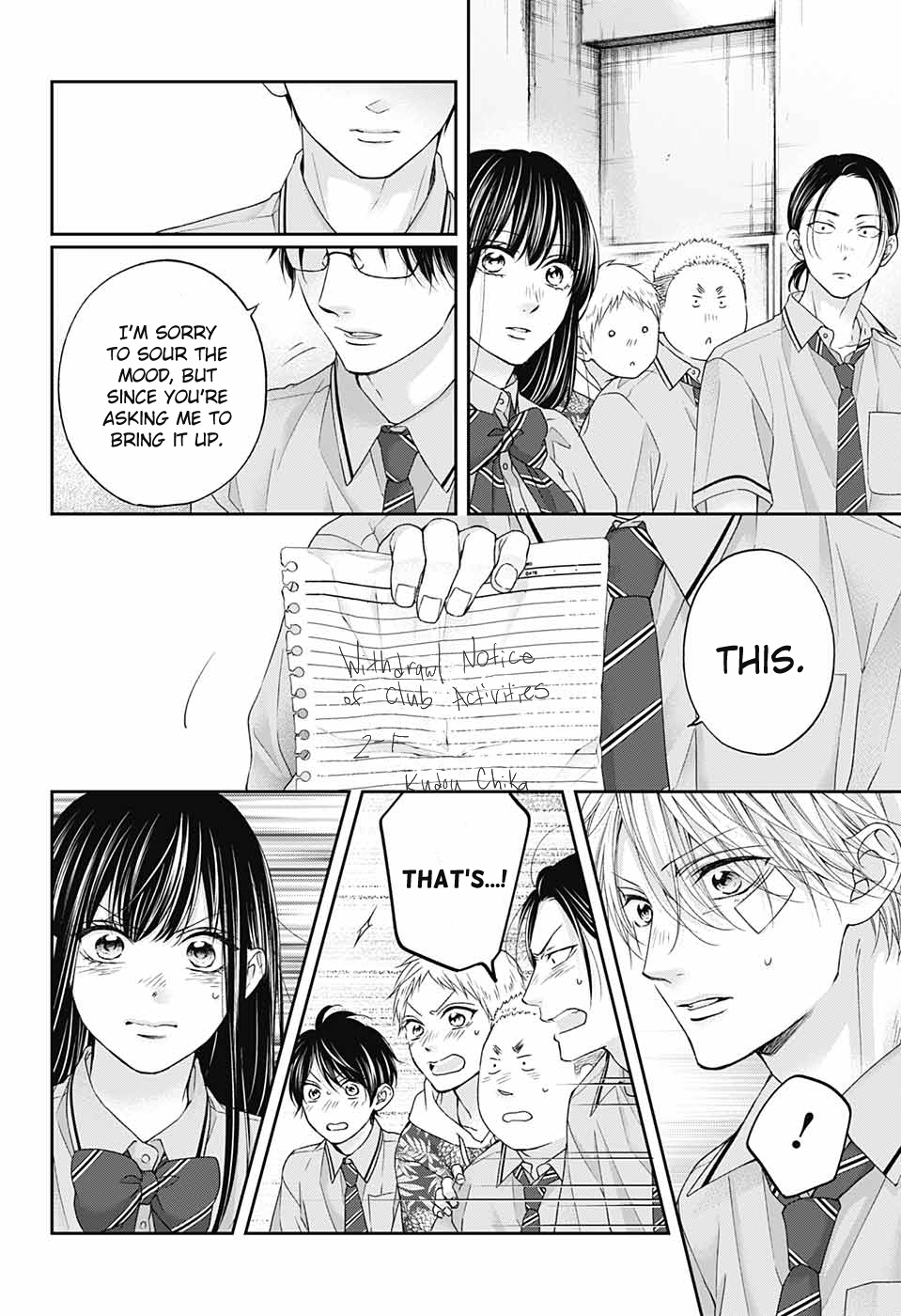 Read Kono Oto Tomare! (en) Manga Online