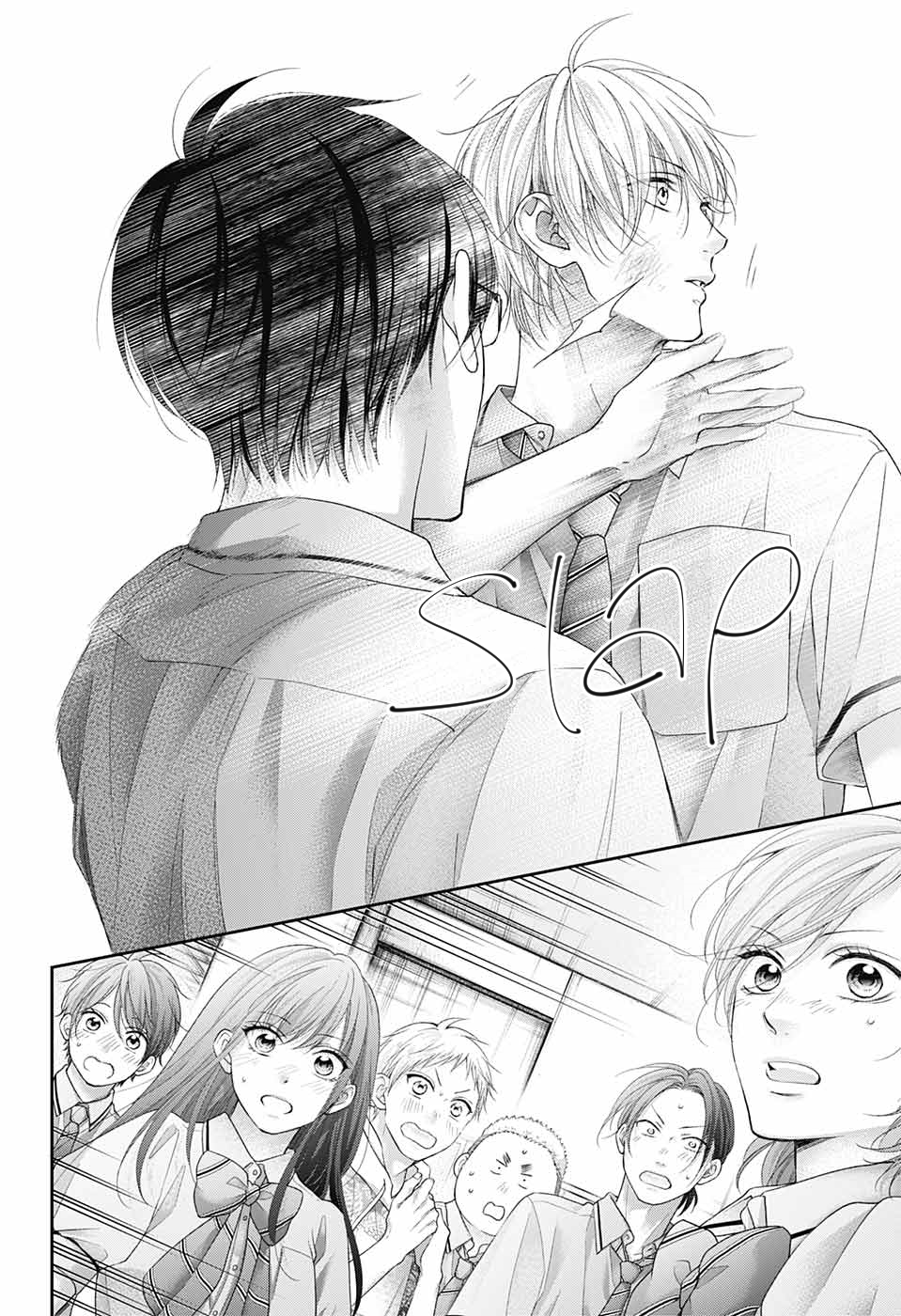 Read Kono Oto Tomare! (en) Manga Online