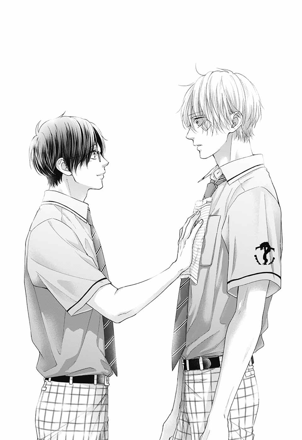 Read Kono Oto Tomare! (en) Manga Online