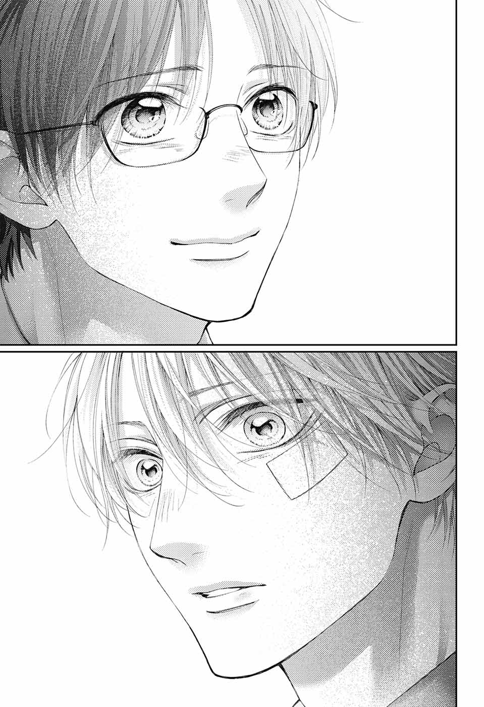 Read Kono Oto Tomare! (en) Manga Online