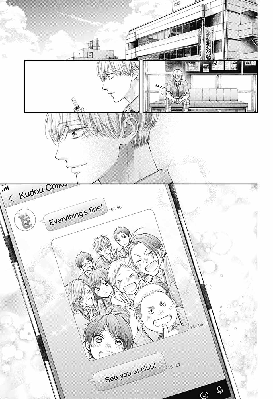 Read Kono Oto Tomare! (en) Manga Online