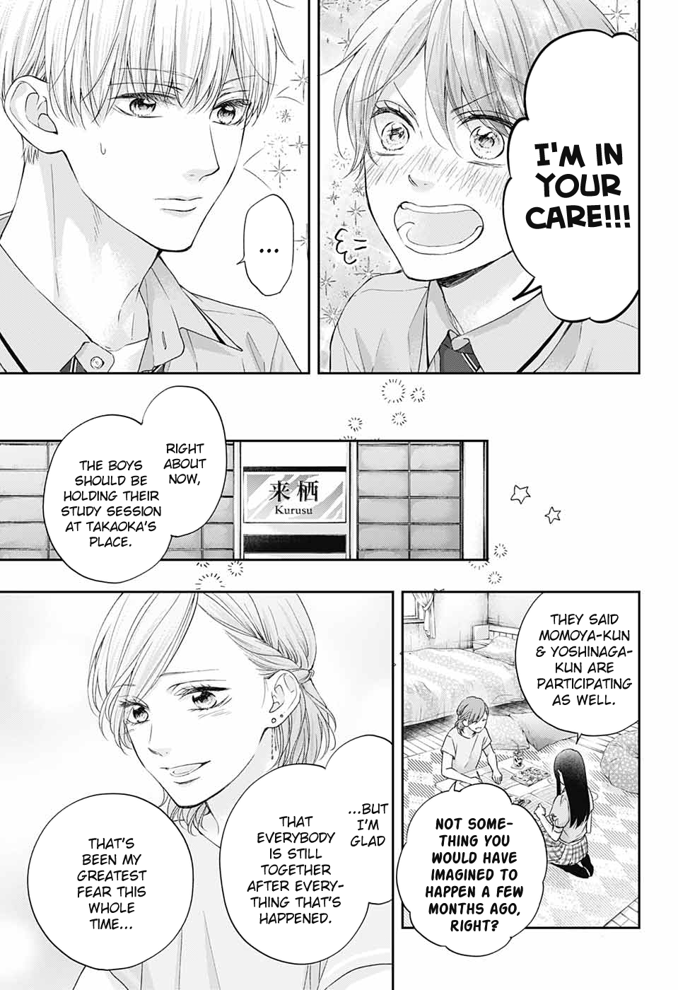 Read Kono Oto Tomare! (en) Manga Online