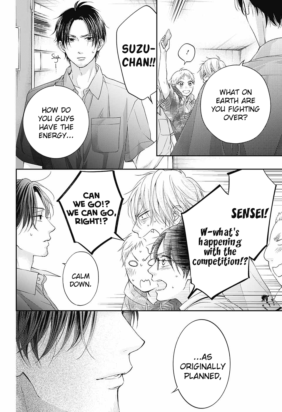 Read Kono Oto Tomare! (en) Manga Online