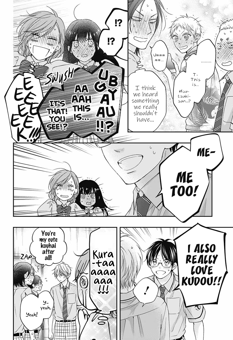 Read Kono Oto Tomare! (en) Manga Online