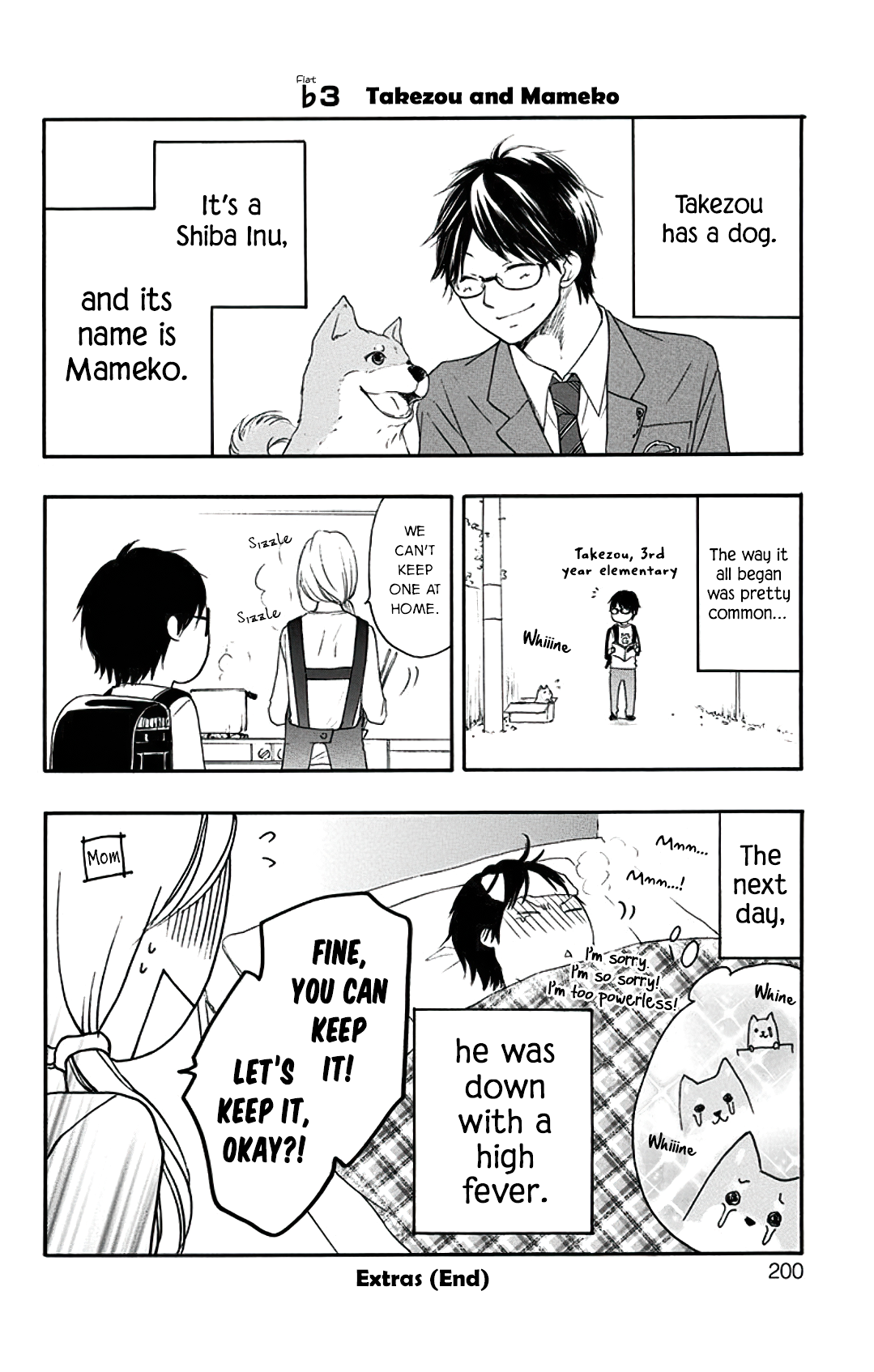 Read Kono Oto Tomare! (en) Manga Online