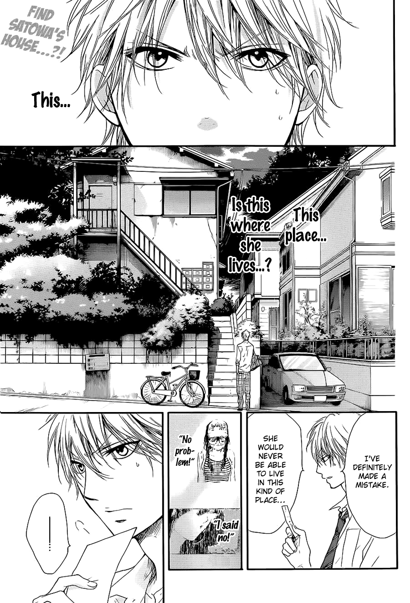 Read Kono Oto Tomare! (en) Manga Online