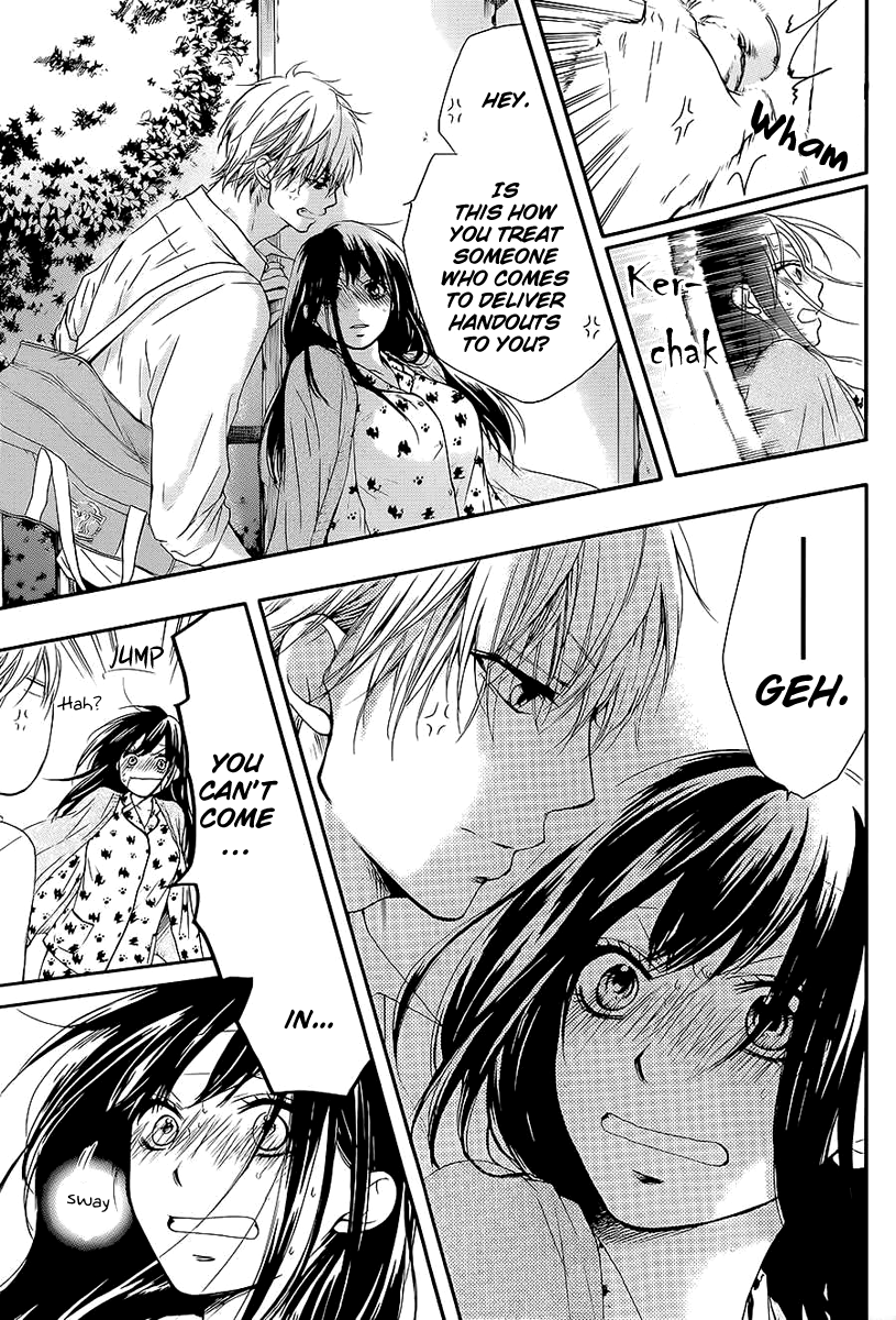 Read Kono Oto Tomare! (en) Manga Online