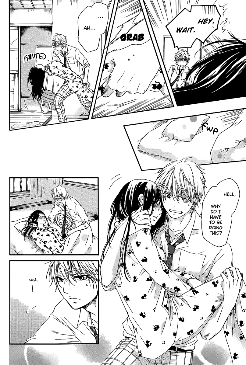 Read Kono Oto Tomare! (en) Manga Online
