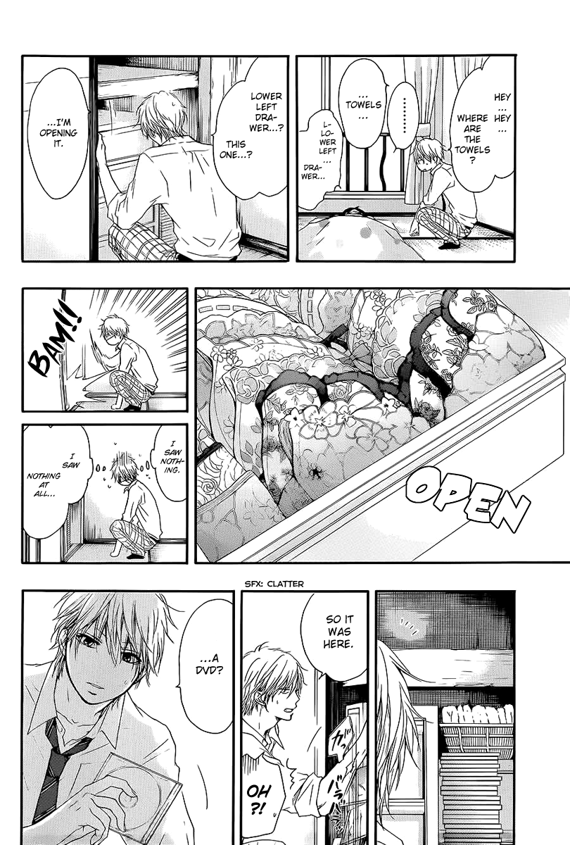 Read Kono Oto Tomare! (en) Manga Online