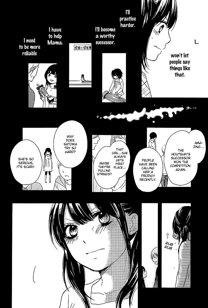 Read Kono Oto Tomare! (en) Manga Online