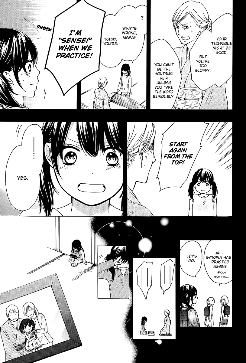 Read Kono Oto Tomare! (en) Manga Online