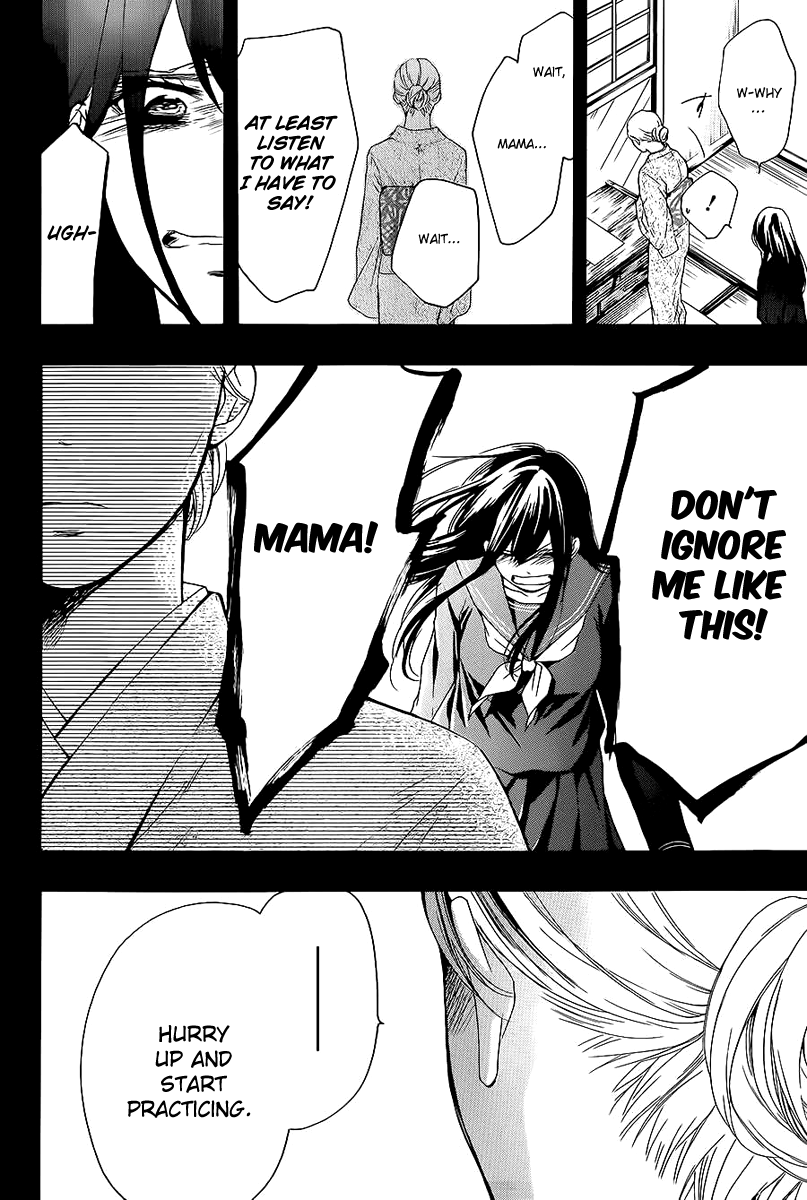 Read Kono Oto Tomare! (en) Manga Online