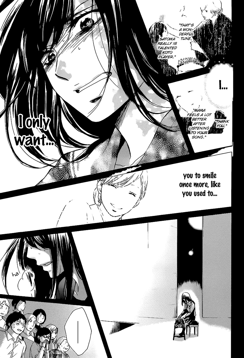 Read Kono Oto Tomare! (en) Manga Online