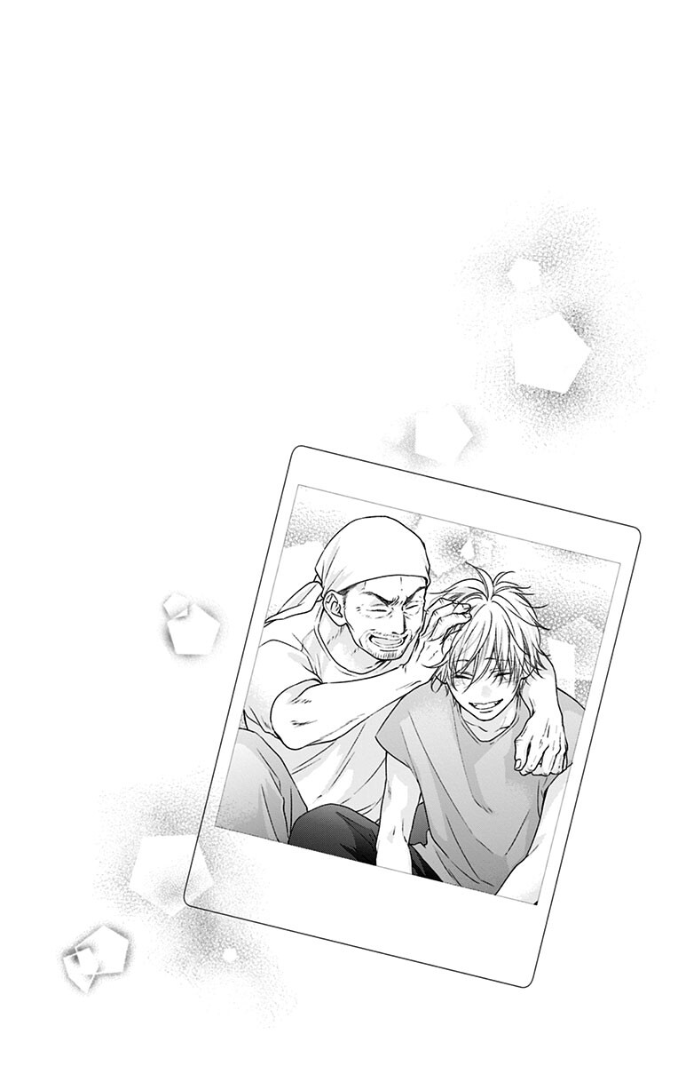 Read Kono Oto Tomare! (en) Manga Online