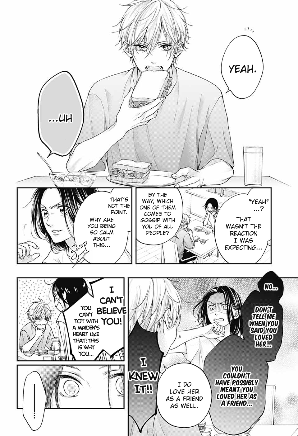 Read Kono Oto Tomare! (en) Manga Online