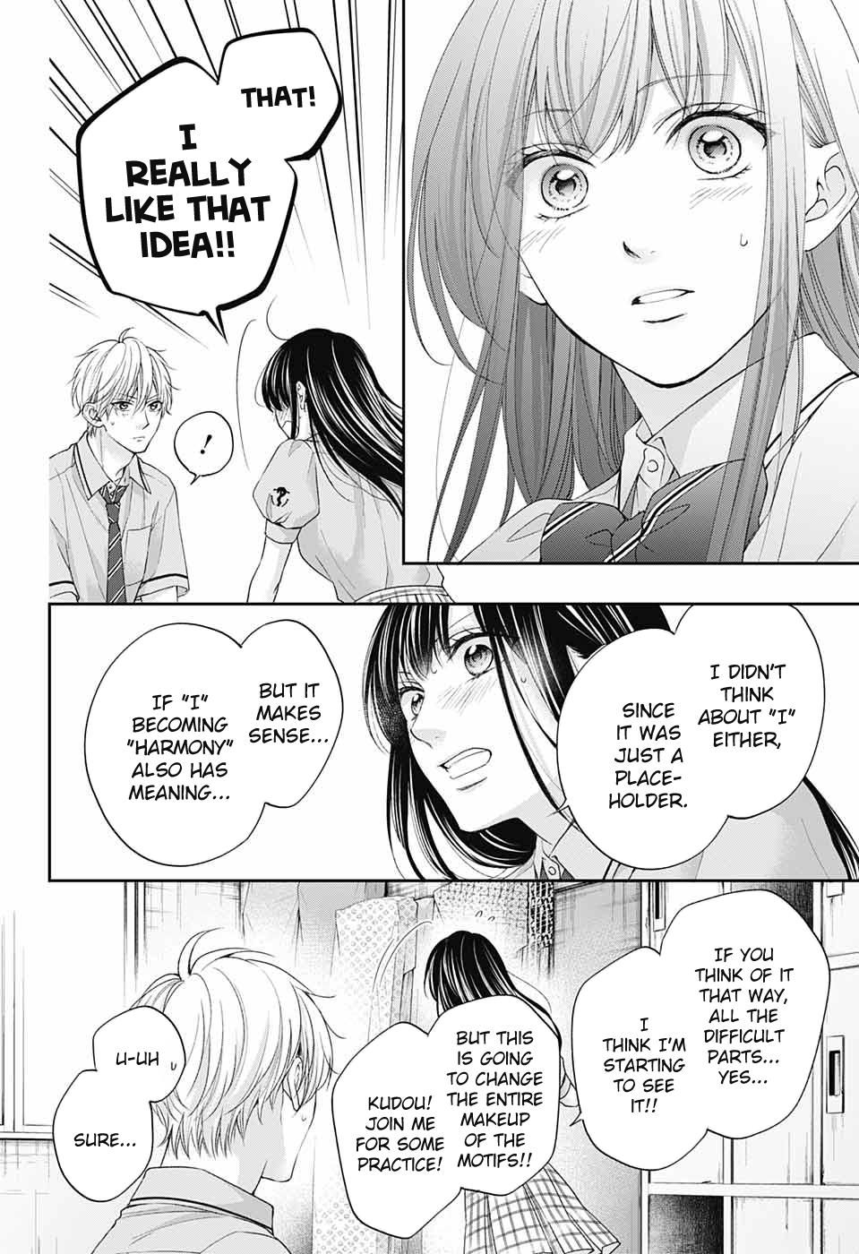 Read Kono Oto Tomare! (en) Manga Online