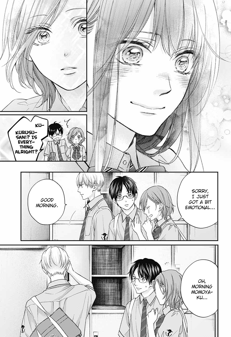 Read Kono Oto Tomare! (en) Manga Online