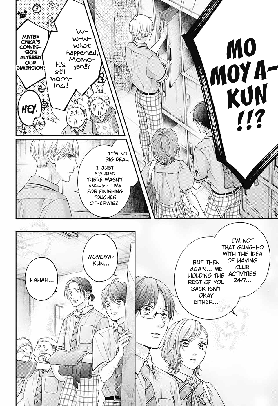 Read Kono Oto Tomare! (en) Manga Online