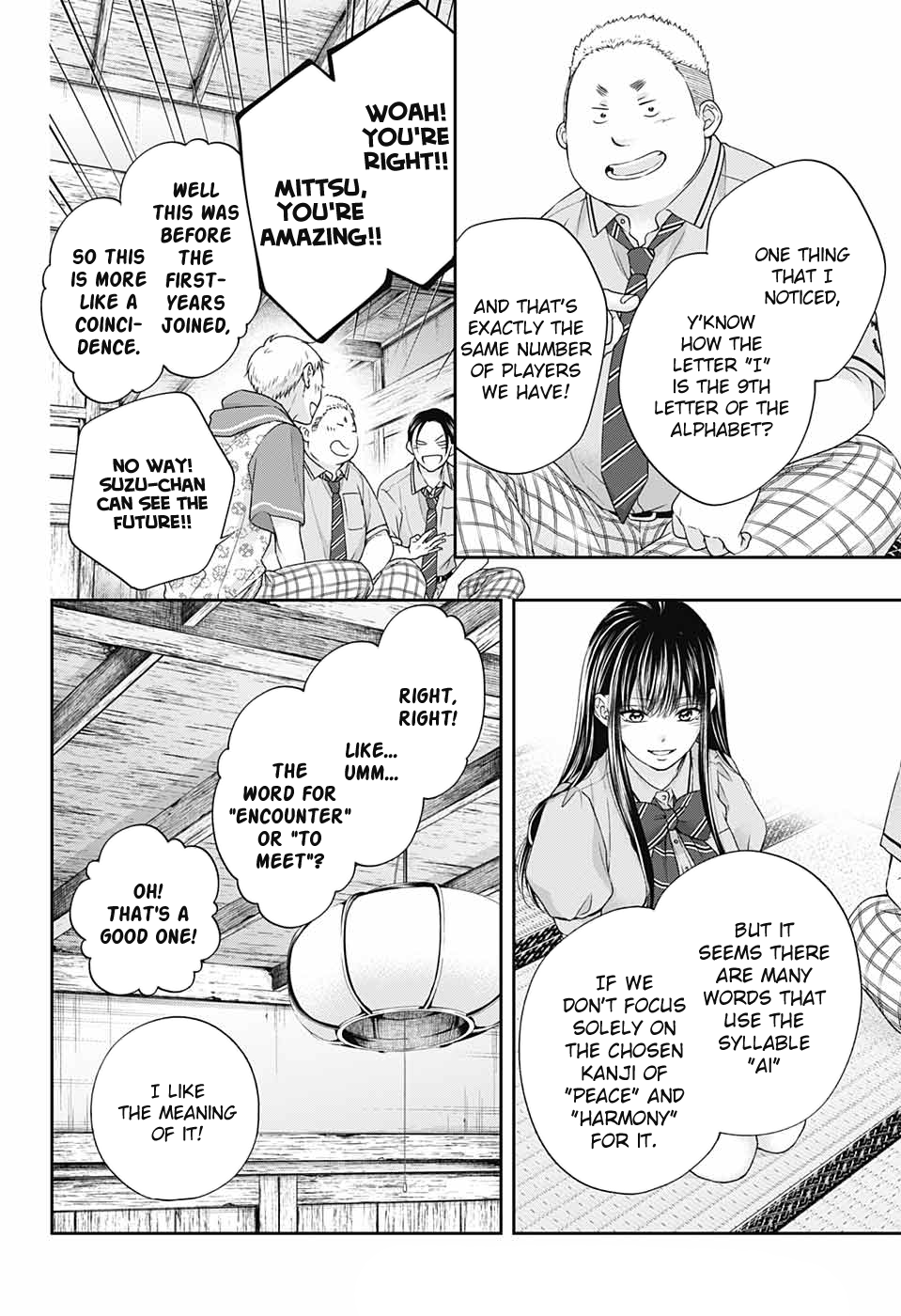 Read Kono Oto Tomare! (en) Manga Online