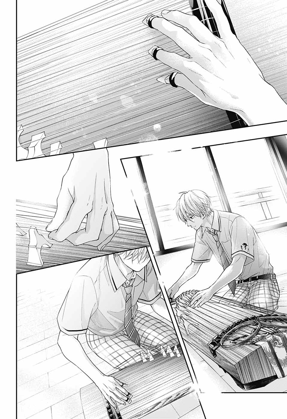 Read Kono Oto Tomare! (en) Manga Online