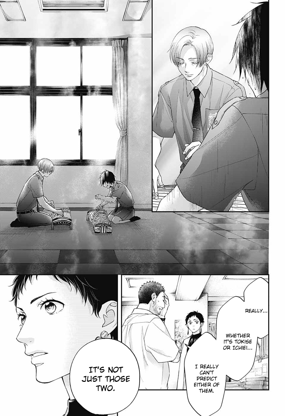 Read Kono Oto Tomare! (en) Manga Online