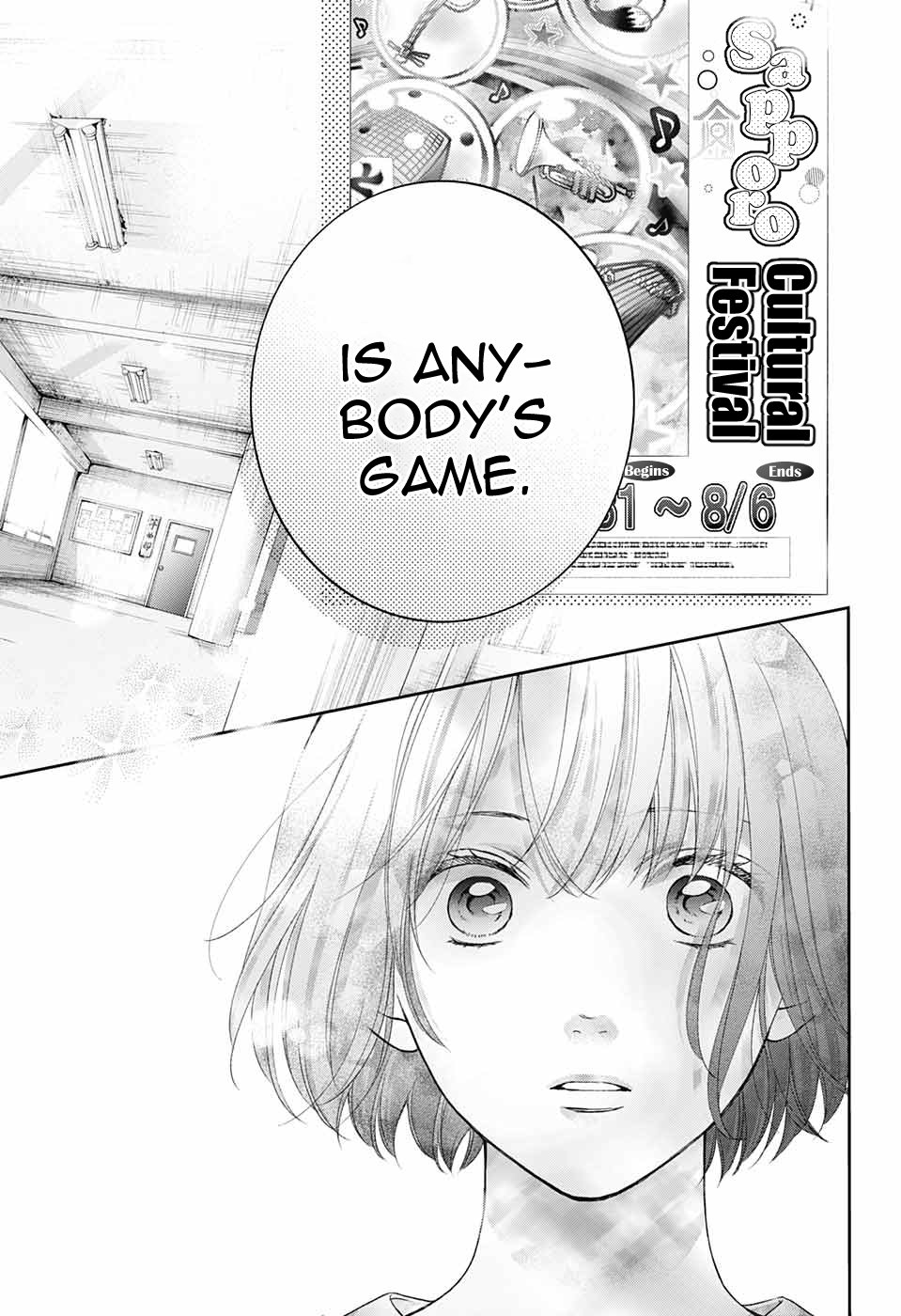 Read Kono Oto Tomare! (en) Manga Online