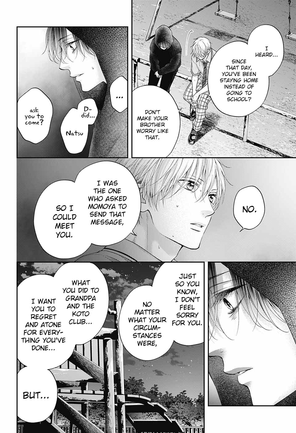Read Kono Oto Tomare! (en) Manga Online