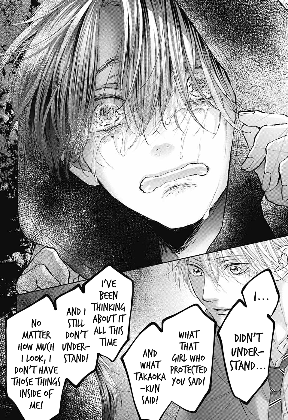 Read Kono Oto Tomare! (en) Manga Online