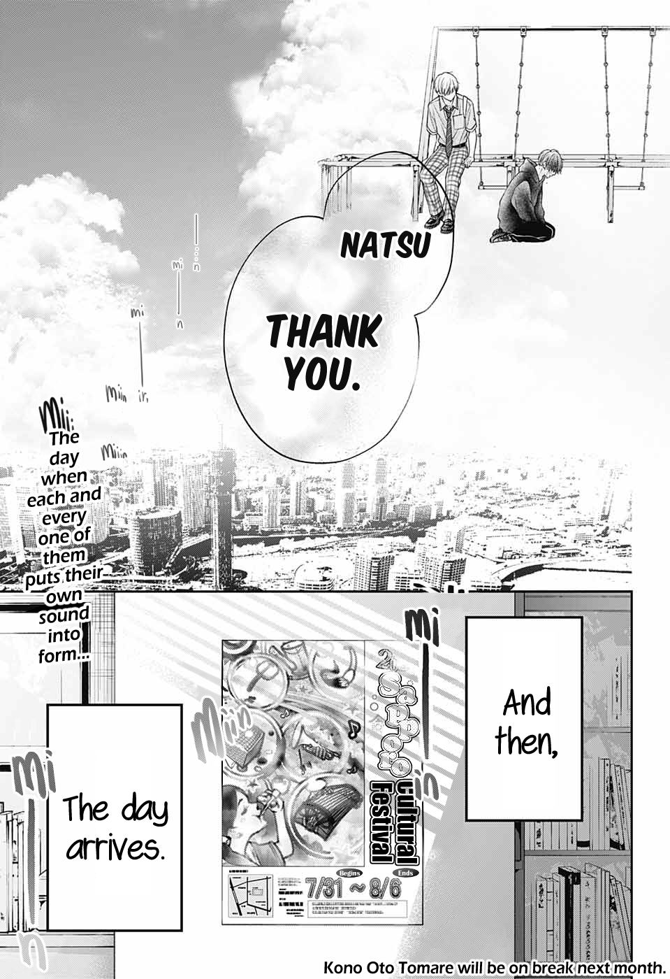 Read Kono Oto Tomare! (en) Manga Online