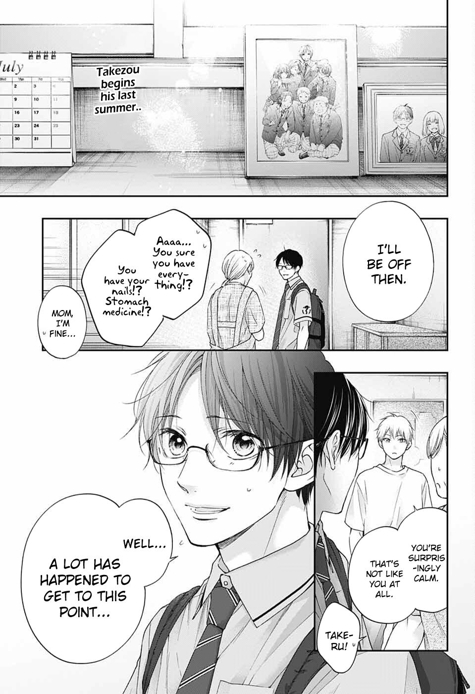 Read Kono Oto Tomare! (en) Manga Online