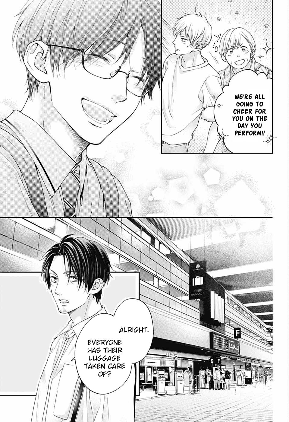 Read Kono Oto Tomare! (en) Manga Online